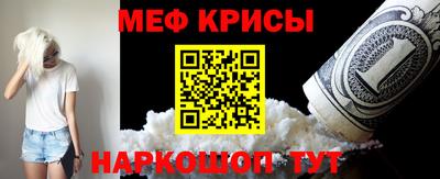 эйфоретик Ликино-Дулёво