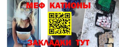 первитин Лесосибирск