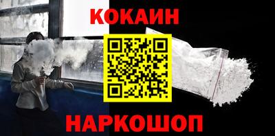 мдпв Ливны