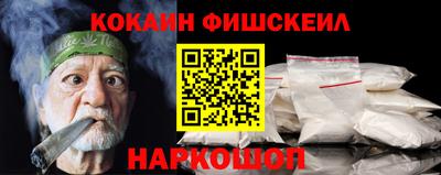 мдпв Ливны