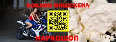 эйфоретик Ликино-Дулёво