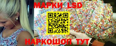 первитин Лесосибирск