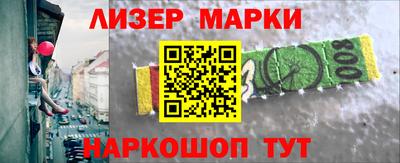 мдпв Ливны
