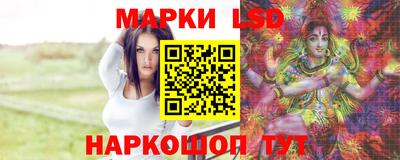 эйфоретик Ликино-Дулёво