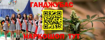 первитин Лесосибирск