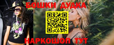 эйфоретик Ликино-Дулёво