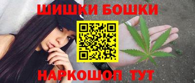 первитин Лесосибирск