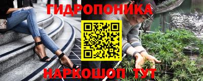 мдпв Ливны