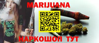 мдпв Ливны