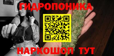 эйфоретик Ликино-Дулёво