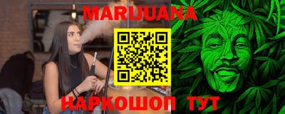 первитин Лесосибирск