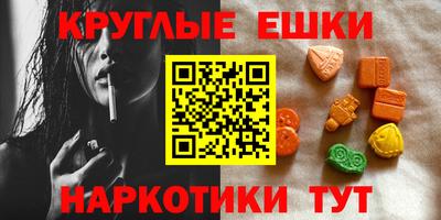 первитин Лесосибирск