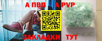 эйфоретик Ликино-Дулёво