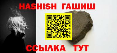 эйфоретик Ликино-Дулёво