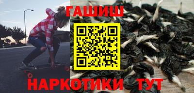 мдпв Ливны