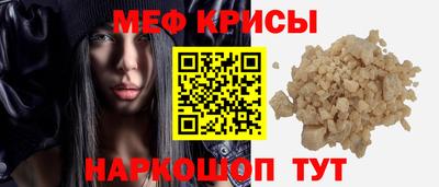 эйфоретик Ликино-Дулёво
