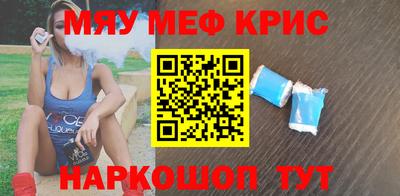 эйфоретик Ликино-Дулёво